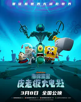 相思烬